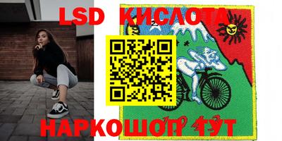 каннабис Бугуруслан