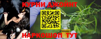 кристаллы Будённовск