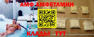 кристаллы Будённовск